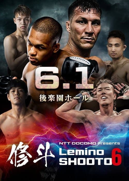 Lemino SHOOTO 6 poster