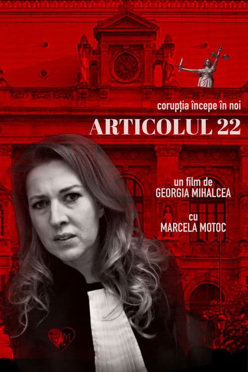 Article 22 poster