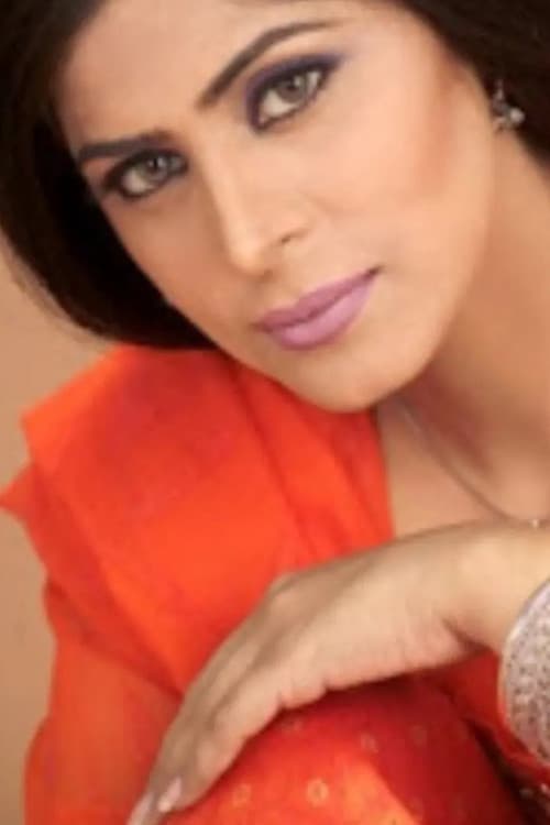 Ayesha Haq profile photo