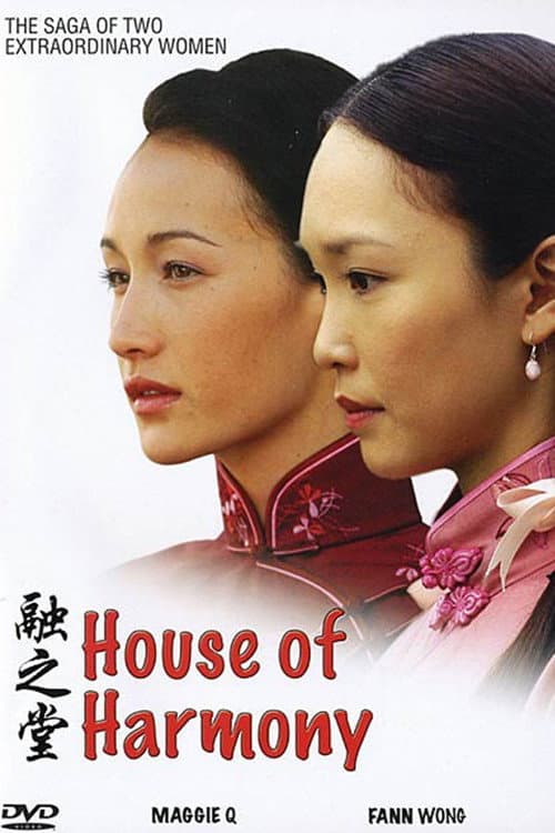 House of Harmony poster