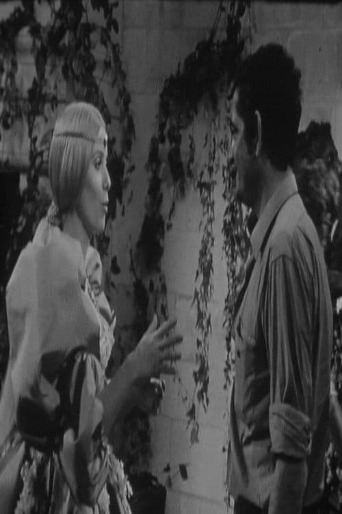 Pour le cinema: Le peau d'ane poster