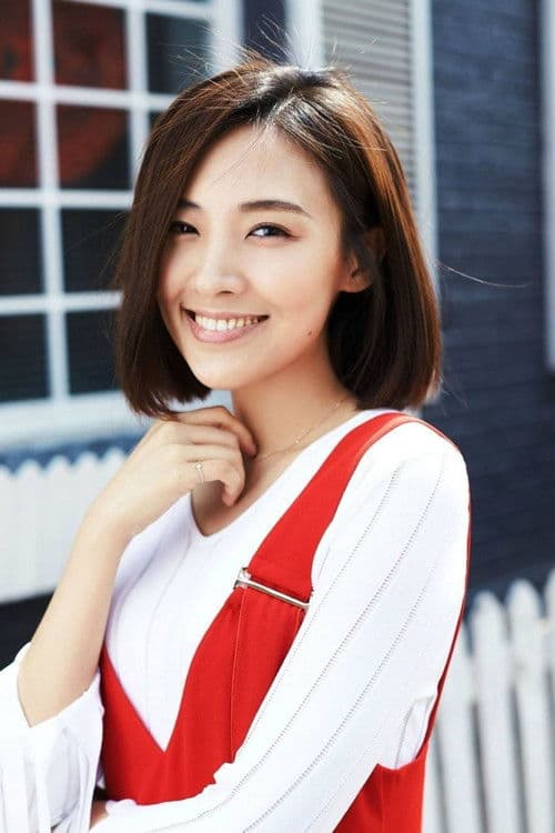 Zheng Luoqian profile photo