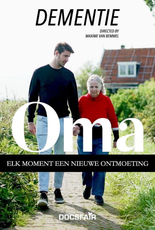 OMA - Elk moment een nieuwe ontmoeting poster