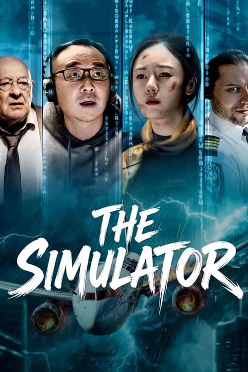 The Simulator poster