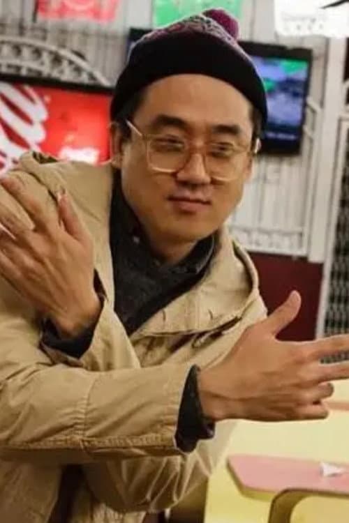 Bert Youn profile photo