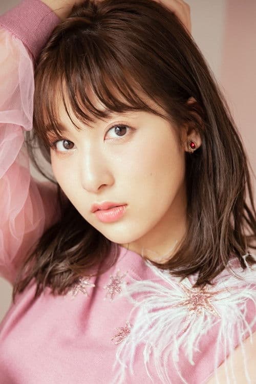 Anju Inami profile photo