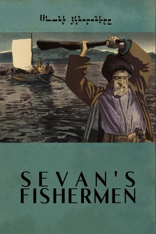 Sevan's Fishermen poster
