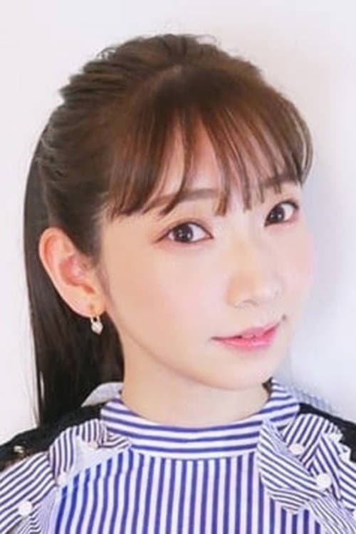 Marina Inoue profile photo