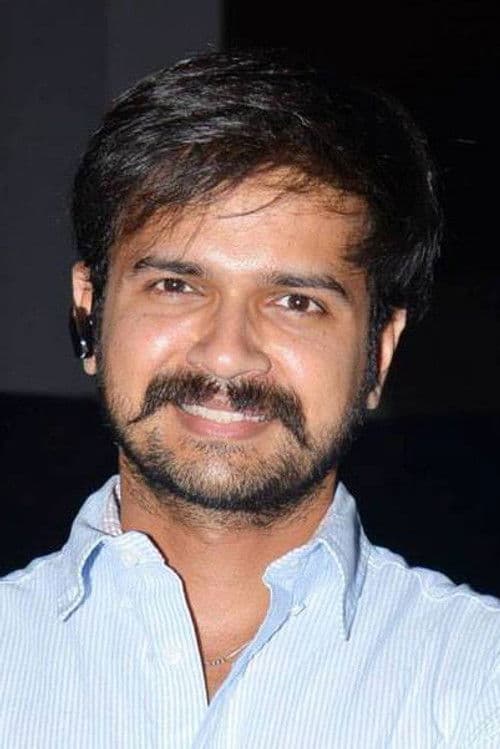 Vamsee Chaganti profile photo