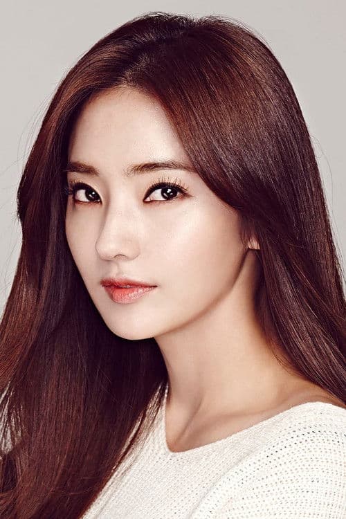 Han Chae-young profile photo