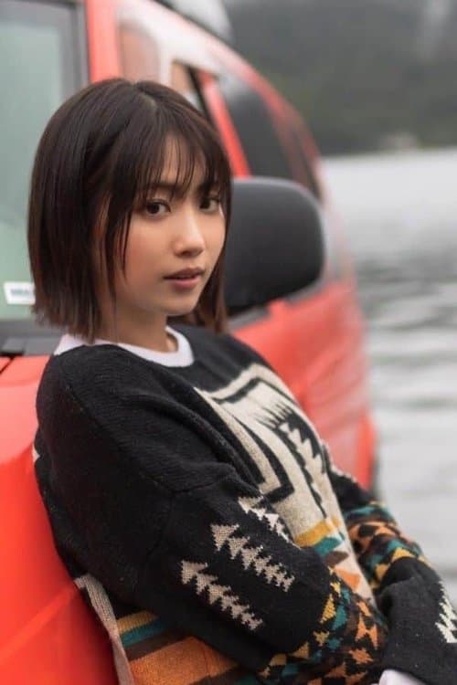 Meu Ninomiya profile photo