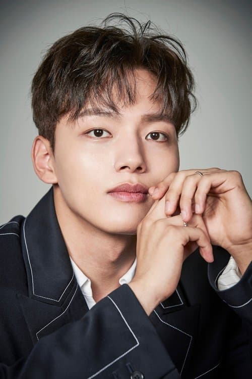Yeo Jin-goo profile photo
