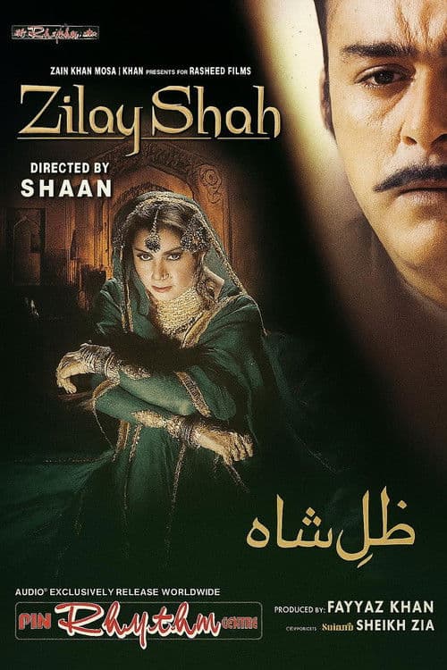 Zill-e-Shah poster