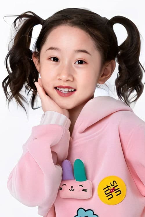 王奕雯 profile photo