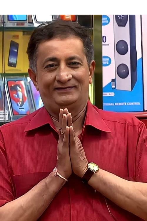 Kiran Bhatt profile photo