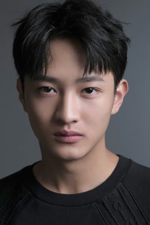 Shi Pengyuan profile photo