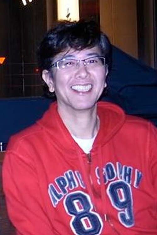 Yuki Kitazume profile photo