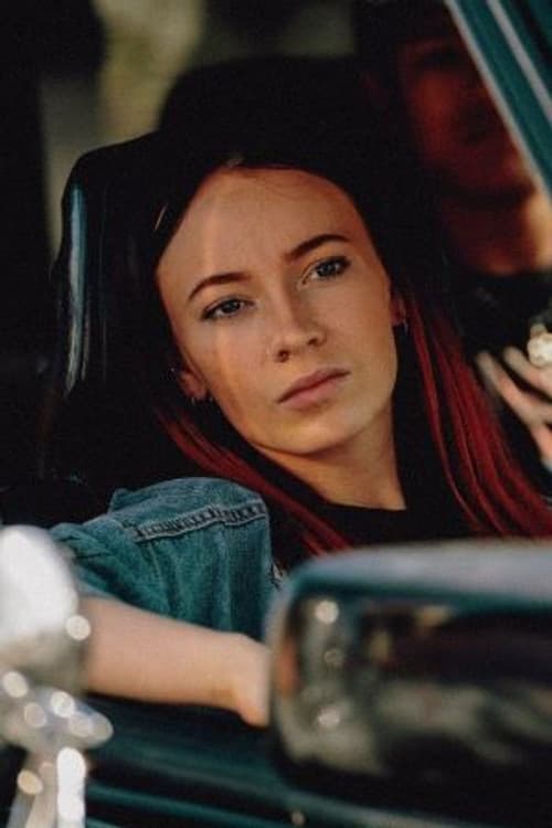 Maja Christiansen profile photo