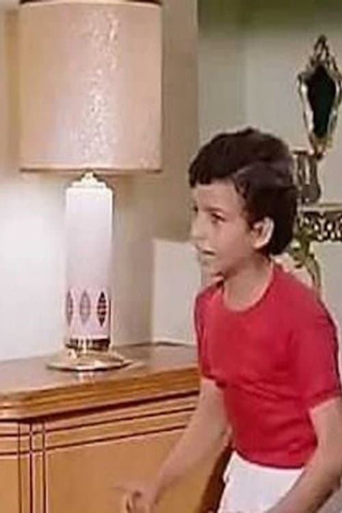 Mohamed Abdel Wahed profile photo