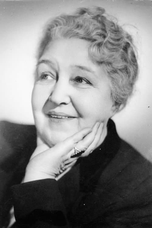 Nadezhda Borskaya profile photo