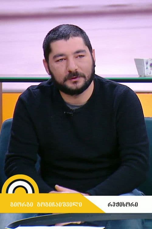 Giorgi Gogichaishvili profile photo