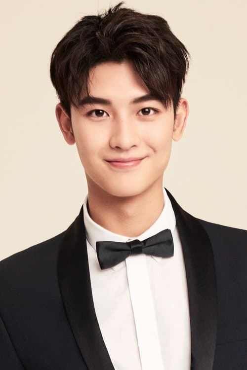 Huang Junjie profile photo