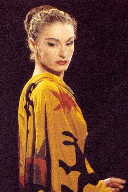 Helen McGehee profile photo