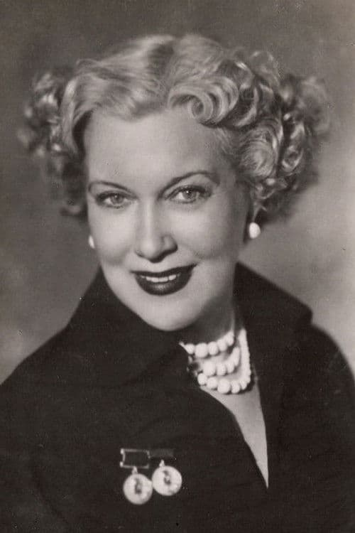 Lyubov Orlova profile photo