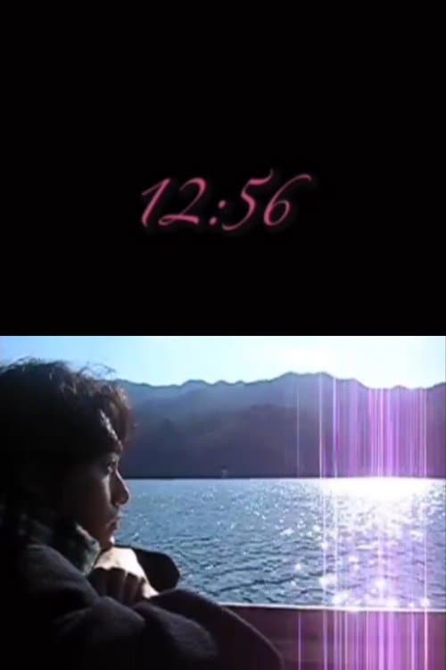 12:56 poster