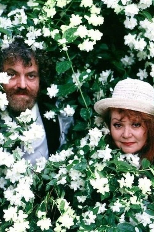 The Sundial Clock poster