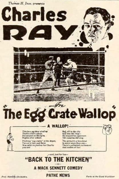 The Egg Crate Wallop poster