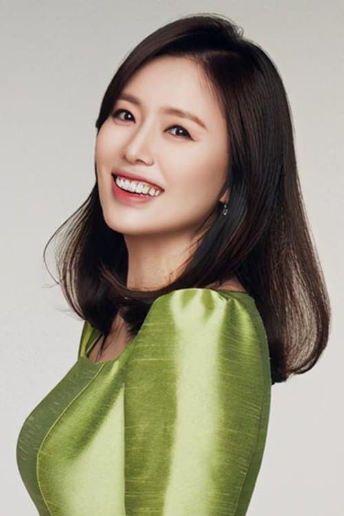 Ha Hee-ra profile photo