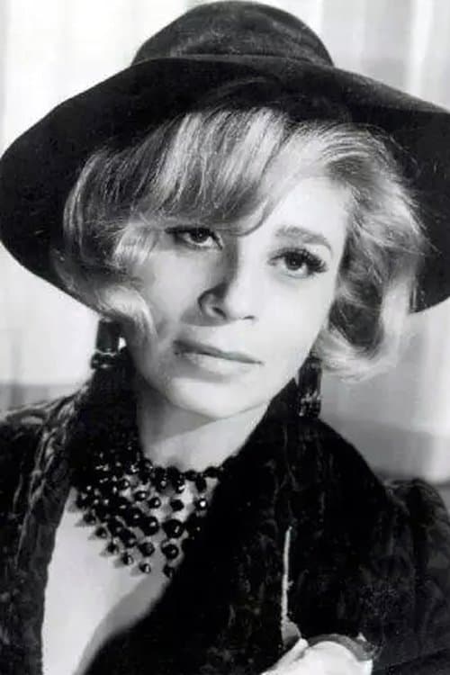 Despoina Stylianopoulou profile photo