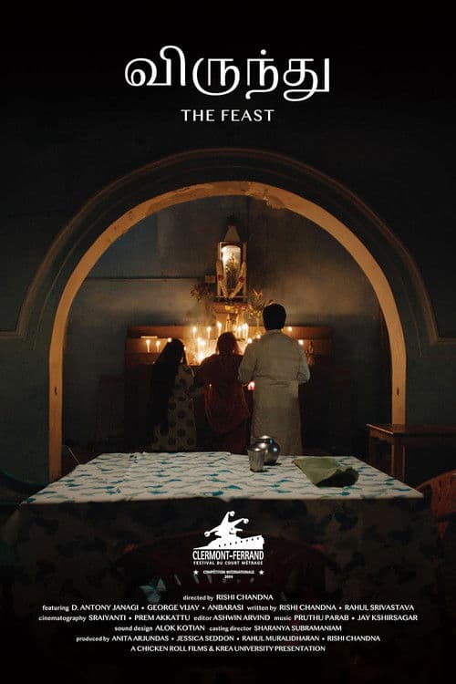The Feast poster