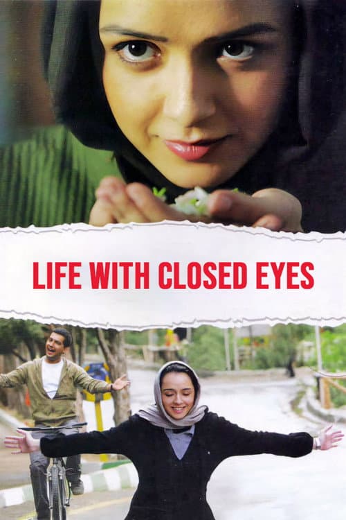 Life with Closed Eyes poster