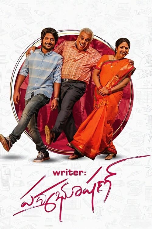 Writer Padmabhushan poster
