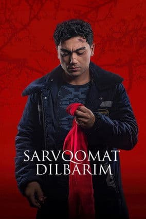 Sarvqomat Dilbarim poster