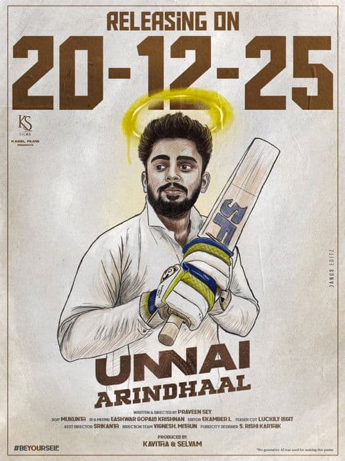 Unnai Arindhaal
