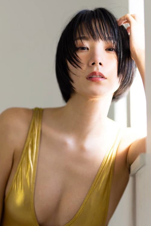 Biru Otsuka profile photo