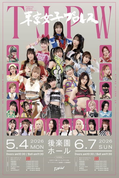 TJPW Yes! Wonderland '26 poster