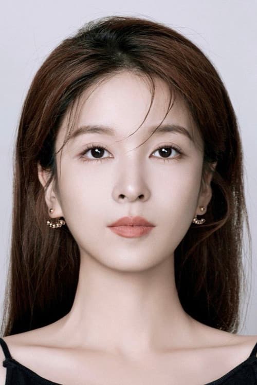 Yang Xueer profile photo