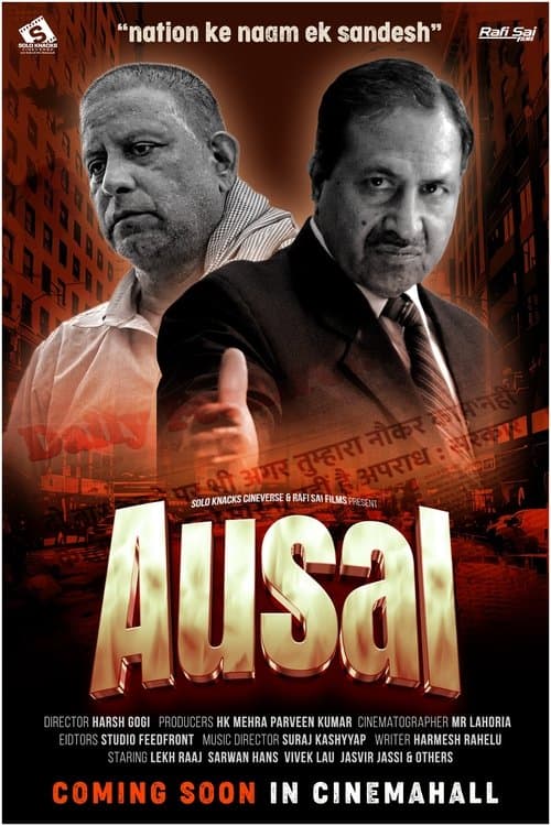 AUSAL poster