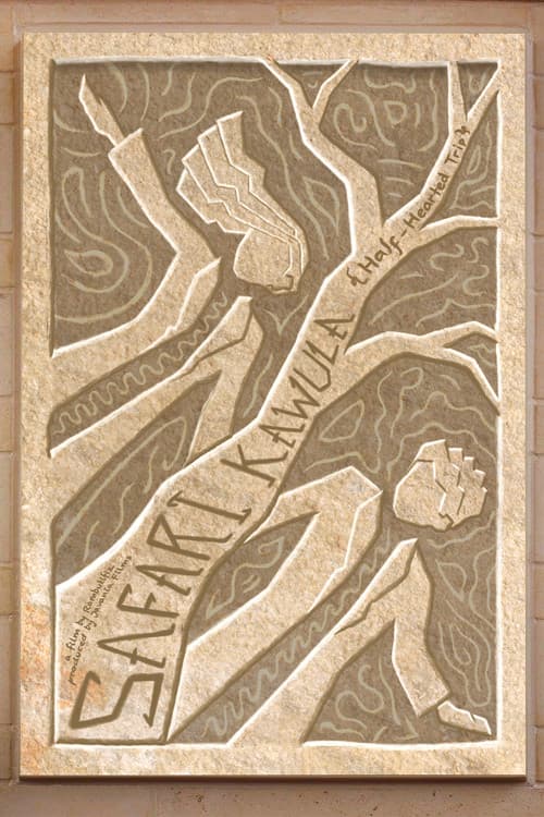 Heart-Hearted Trip poster