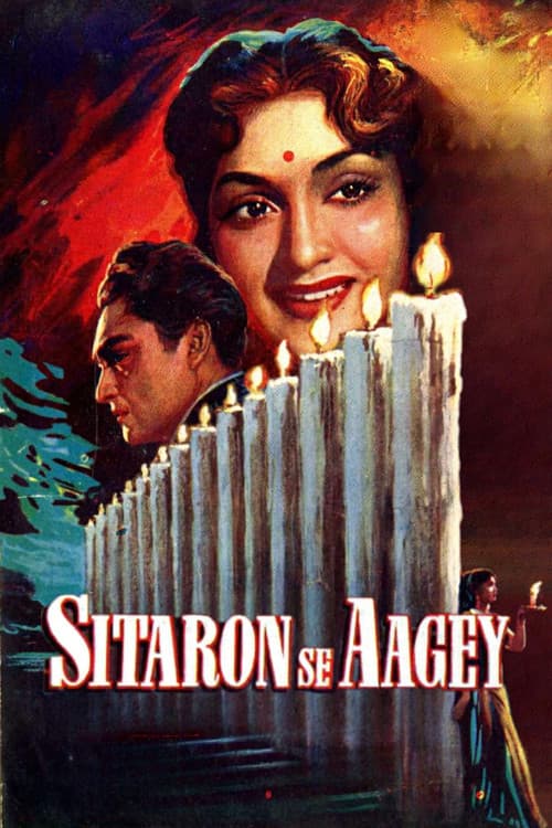Sitaron Se Aage poster