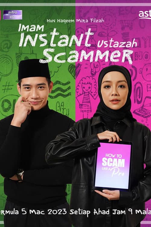 Imam Instant Ustazah Scammer poster