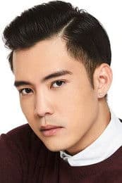 Desmond Ng profile photo