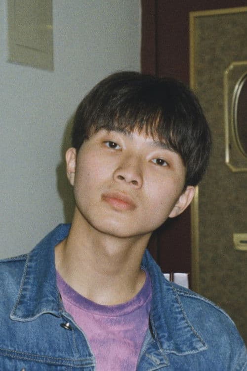 Cheng-yung Liu profile photo