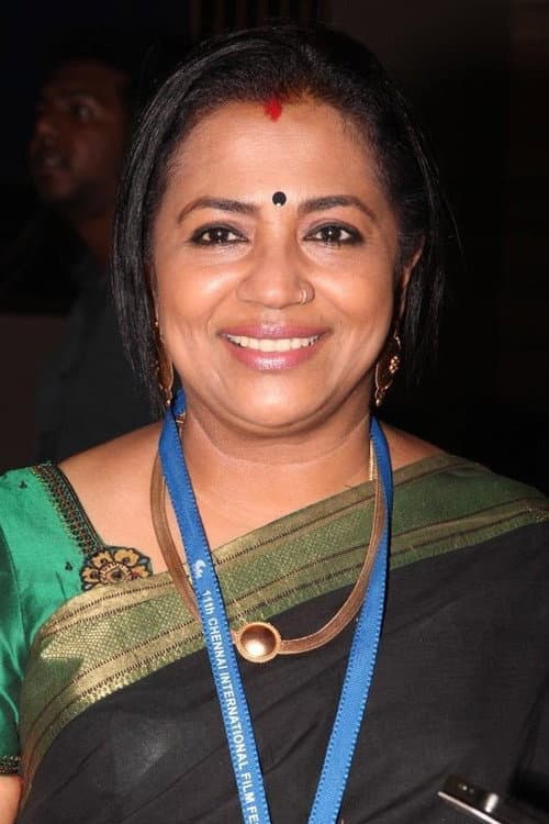 Poornima Bhagyaraj profile photo