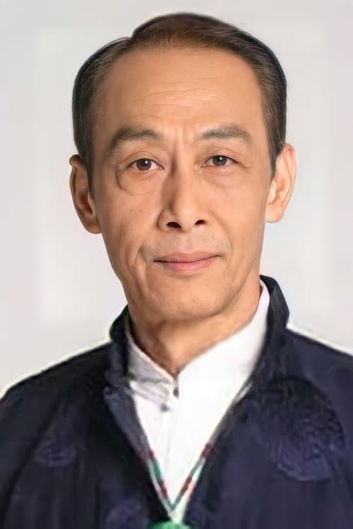 Wong Shu-Tong profile photo