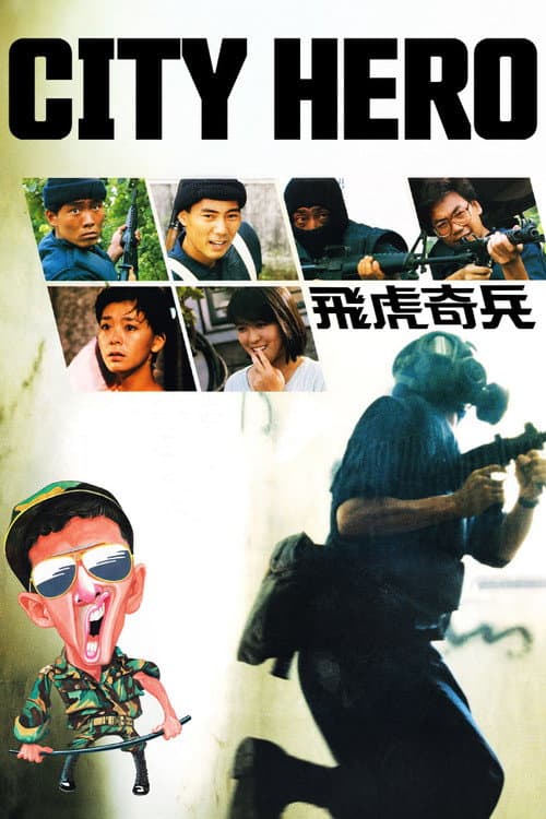 City Hero poster